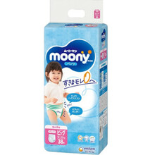 Püksmähkmed Moony Airfit Girls, XL suurus, 12 - 22 kg, 38 tk