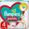 Mähkmed-püksid Pampers Pants, suurus 4, 9 - 15 kg, 48 tk