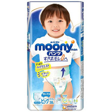Püksmähkmed Moony XL (poistele) 12-22 kg, 38 tk