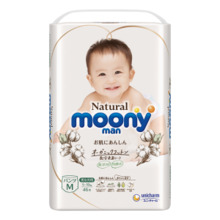 Mähkmepüksid Moony Natural, M suurus, 5 - 10 kg, 46 tk