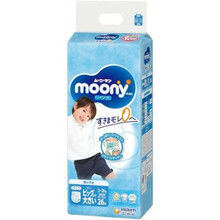 Püksmähkmed Moony XXL (poistele) 13-28 kg, 26 tk