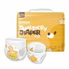 Mähkmepüksid K-mom Dual Story, 2XL suurus, alates 15 kg, 30 tk