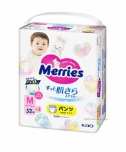 Püksmähkmed Merries PM, M suurus, 6 - 11 kg, 54 tk