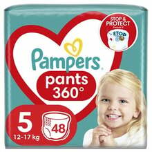Püksmähkmed Pampers Pants, suurus 5, 12-17 kg, 48 tk