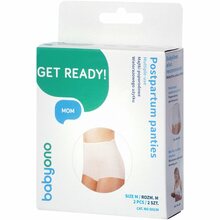 Korduvkasutatavad aluspüksid BABYONO M suurus, 2 tk