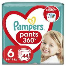 Püksmähkmed Pampers Pants, suurus 6, 14-19 kg, 44 tk