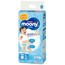 Püksmähkmed Moony Airfit poistele, L suurus, 9 - 14 kg, 44 tk
