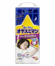 Püksmähkmed ööseks Moony Airfit Night tüdrukutele, XL suurus, 13 - 28 kg, 22 tk