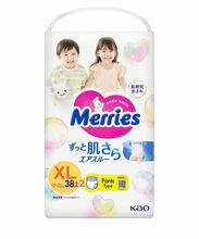 Mähkmed-püksikud Merries XL, 12-22 kg, 40 tk