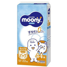Püksmähkmed Moony XL tüdrukutele, 12-22 kg, 44 tk