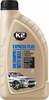 Autoshampoon vahaga K2 Express Plus, 0.5 L