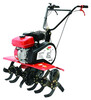 Kultivaator Besk 208CC