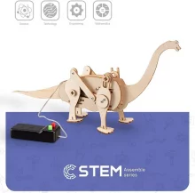 Puidust konstruktor Extra Digital Kõndiv dinosaurus õppekomplekt