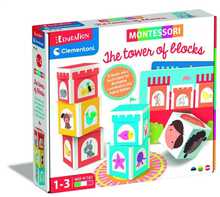Harivad klotsid Clementoni Montessori 50934