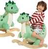Puidust kiikdinosaurus Classicworld