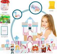 Puidust printsessi loss Ramiz
