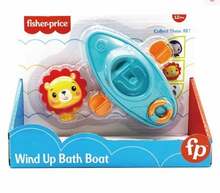 Vannimänguasi Epee Fisher Price Lion boat, münt/oranž