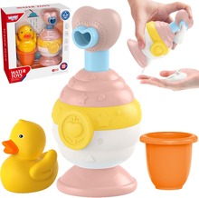 Vannimänguasjade komplekt Woopie Baby, roosa