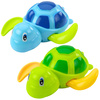 Vannimänguasi Lean Toys kilpkonn sinakasroheline, 13 cm
