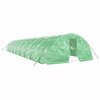 vidaXL kasvuhoone terasraamiga, 18x5x2,3m, 90m2, roheline