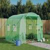 vidaXL kasvuhoone terasraamiga, 2x2x2m, 4m2, roheline