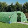 vidaXL kasvuhoone terasraamiga, 14x4x2m, 56m2, roheline