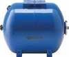 Hüdrofor Aquasystem VAO 80, 80 L