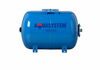 Hüdrofor Aquasystem VAO50, 50 L, 1.5 Bar