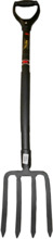 Aia kahvel Diana 1200 mm