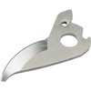 Terad Gardena 05363-20