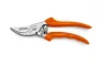 Aiakäärid STIHL PG 20 220 mm