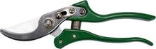 Aiakäärid FLO 210 mm 99206