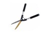 Hekilõikur Greenmill UP0085T 23 cm