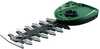 Põõsalõikuri tera Bosch ISIO III F016800617 12 cm
