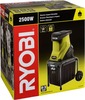 Oksapurustaja Ryobi RSH2545B