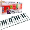 Interaktiivne muusikaline tantsumatt Ramiz Super Keyboard, 260 x 74 cm