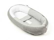 Beebipesa Doomoo Cocoon, Classic Grey