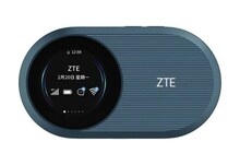 Mobiilne ruuter ZTE U10S Pro 4G WiFi6, must