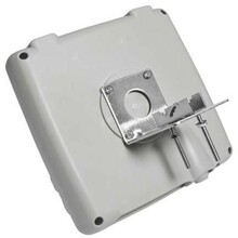 Võrguantenn ALLNET ANT-DUAL-PATCH-270, 9 dBi