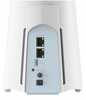 D-Link G530V2 5G NR AX3000 Wi-Fi 6 ruuter