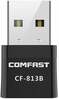 WiFi adapter Comfast CF-813B, must