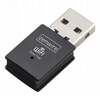 Zenwire WD-AX302 WiFi USB adapter 600Mbps 5GHz