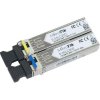 MikroTik S-3553LC20D