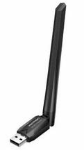 Vention KDUB0, 650Mbps võrguadapter