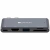 Mitmeotstarbeline dokk Canyon DS-5, kosmosehall