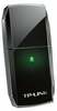 Juhtmevaba võrguadapter TP-Link Archer T2U, 600 Mbps, USB, dual band