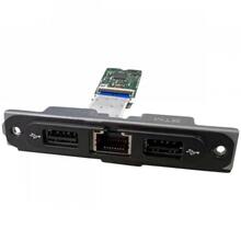 Lisaseade ASUS NUC, LAN ja USB laiendus, 90AR0000-P00010