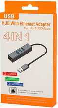 Võrgukaart Blow K-06, USB-C RJ45, 3xUSB