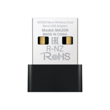 USB adapter Mercusys MA20N, AC650, Nano, Wireless, Dual Band