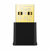 USB adapter TP-Link Archer TX20U Nano, AX1800, Wi-Fi 6